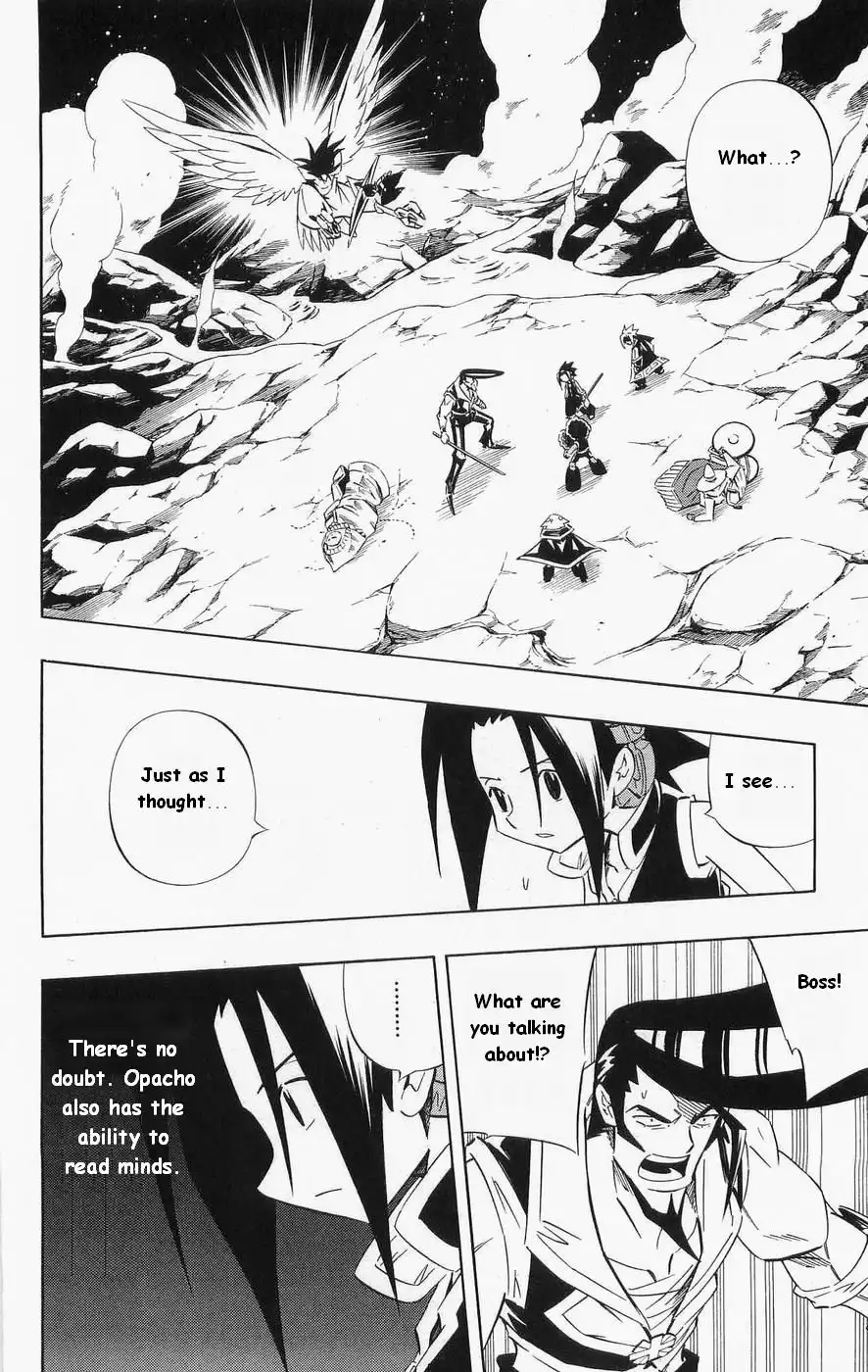 Shaman King Chapter 275 10